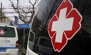 安徽阜阳发生一起施工升降机坠落事故，致3人死亡