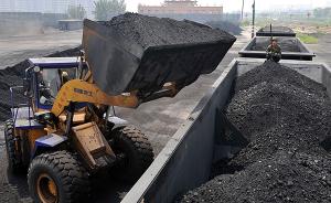 山西：今年计划关闭煤矿36座，退出煤炭产能2300万吨