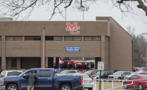 美国肯塔基一中学发生枪击案：2死17伤，嫌犯系15岁学生