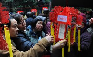上海卫计委最新数据：上海市民平均期望寿命升至83.37岁