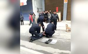 桂林：男子砍杀3人后追砍民警，被击伤