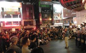 台湾“太阳花学运”辱警改判无罪，国民党批：看风向办案