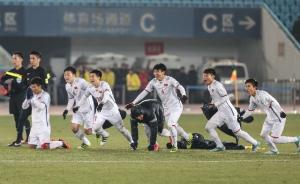 新华社：我们能从越南队身上学什么？过度保护救不了中国足球
