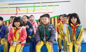 广东省政府工作报告：保障“二孩”学位，提高边远教师补助