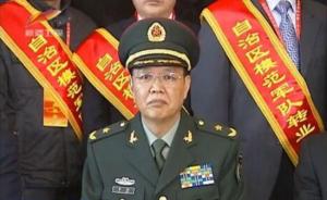 新疆军区政委李伟中将二度出任新疆“戎装常委”