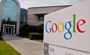 谷歌系进军网络安全：字母表开出第13家子公司，名叫编年史