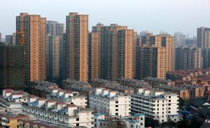 沈阳、南京、杭州等11市集体建设用地建租赁房试点方案获批