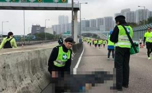 香港马拉松再现选手猝死，“魔鬼赛道”医疗保障竟如此落后