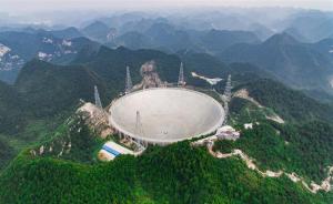 中国天眼背后的“追星族”：通过望远镜与宇宙对话，何止是美