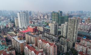 上海首个住房租赁市场发展报告发布