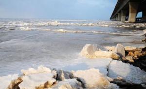 国家海洋局北海预报中心发布辽东湾海冰蓝色警报