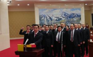 新疆自治区监察委员会和生产建设兵团监察委员会产生