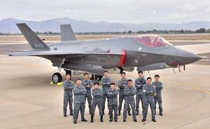 日本正式部署F-35战机，系亚洲第三个装备隐身战机国家