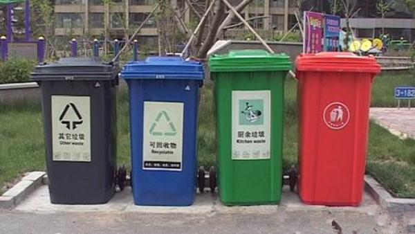 澎湃面面观｜上海两会热议垃圾分类