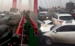 贵州凝冻天气致多车相撞，百余人滞留