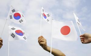 韩日首脑会谈将在平昌冬奥会开幕式当天举行，商讨慰安妇问题