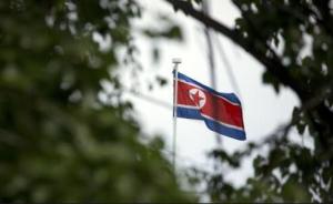 朝鲜谴责美国再次对朝实施单边制裁：给北南交流合作泼冷水