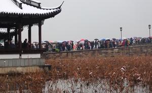 杭州西湖雪后银装：到处是人人人人人人