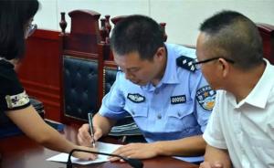 湖北巴东居民对行政处罚有异议起诉公安局，公安局长出庭应诉