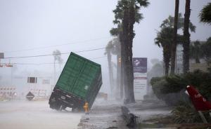 十二年来最强飓风登陆美国得州，州长称几乎肯定将有人伤亡