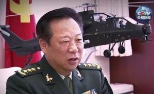 李作成上将履新中央军委联合参谋部参谋长