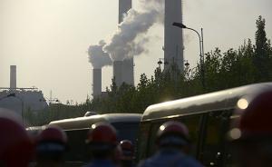 环保部：检查京津晋87家企业单位，18家企业存涉气问题
