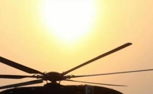 美军直升机误炸：7名伊拉克警方人员丧生，10人受伤