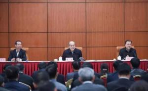 司法部长张军：监狱罪犯改造要引入社会力量参与