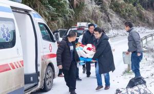 湖南保靖产妇即将临盆却遇大雪封山，当地公安驾车伸援手