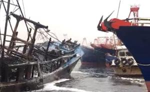 一渔船北海着火失控，三千游客滞留海岛