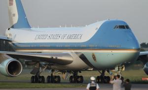 美总统座机“空军一号”将换两套冰箱，花费近2400万美元