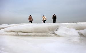 辽东湾过半海面被冰封，辽宁连续三天发布海冰蓝色警报