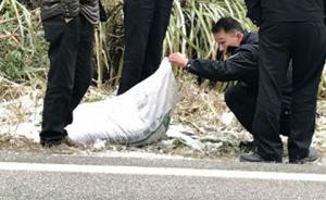安徽东至县11袋总重半吨融雪工业盐失踪，目前仅一袋被还回