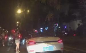 三亚通报街头斗殴事件：因司机未礼让行人引发，两人被拘留