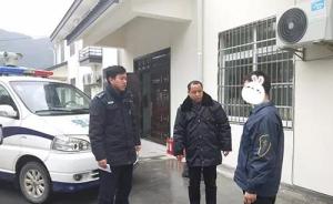 杭州警方雪夜发现“穷游驴友”：两年在全国被救助过234次