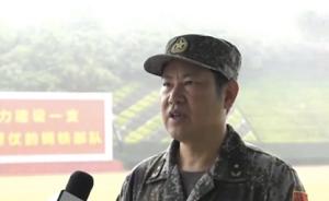 原第31集团军参谋长李斌少将已担任第74集团军参谋长