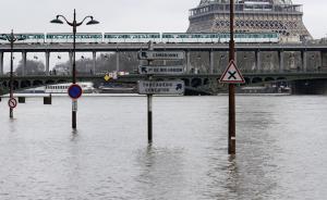 巴黎塞纳河水位飙升：上千居民撤离