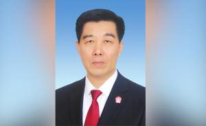张海波任甘肃省高级人民法院院长