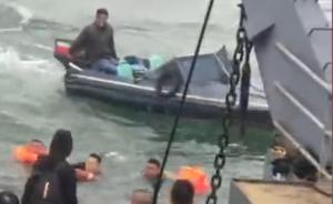 教師海上溺水,海軍與邊防官兵聯(lián)手施救
