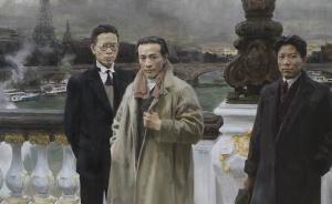 圆桌｜中国美院油画双年展探讨“东方画学与当代艺术”