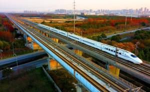 写进苏鲁两省政府工作报告的京沪高铁二通道，将利好哪些区域