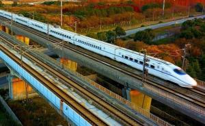 河北省人大代表：建议开通一条唐山至秦皇岛的旅游列车专线