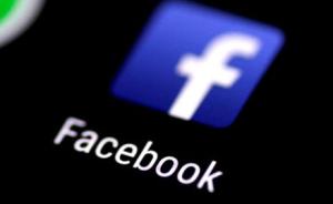 Facebook宣布封杀加密货币广告，比特币广告也被禁