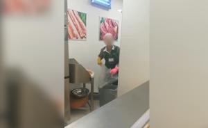 男子自称武警怼大妈:谁说中国人没素质