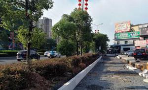 江西萍乡一人行道“断头”15年，区长督导后3天打通