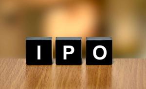 投行圈体味IPO最严审核月：现在的审核中“干净”排第一位