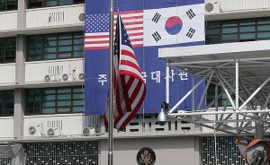 美不再考虑由韩裔车维德任驻韩大使，特朗普上任一年依旧空缺