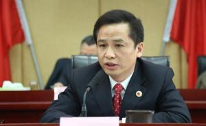 陈明国当选青海省高级人民法院院长