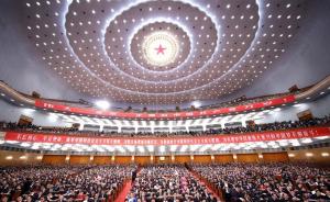 北京市委常委杜飞进：高举起民族复兴的思想旗帜