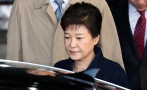 韩检方以违反公职选举法再次起诉朴槿惠，累积指控已达21项